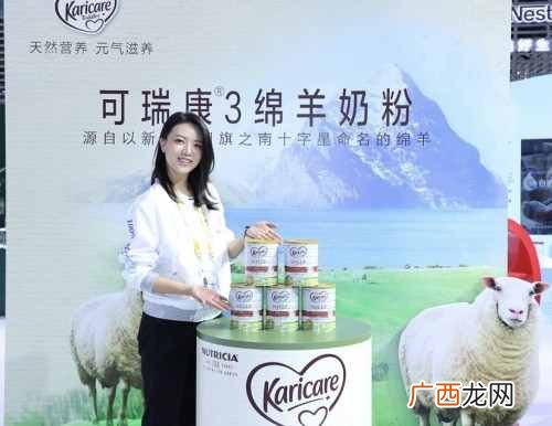 可瑞康羊奶粉,还在想怎么选?豪友网解决宝妈们的
