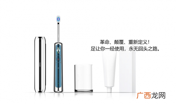 电动牙刷好吗?看这一篇就够了,全面解析使用方法