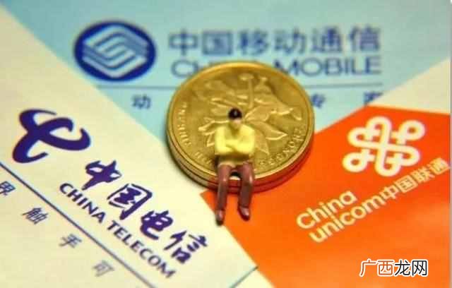 4g网速,变慢了怎么回事让我们探探原因