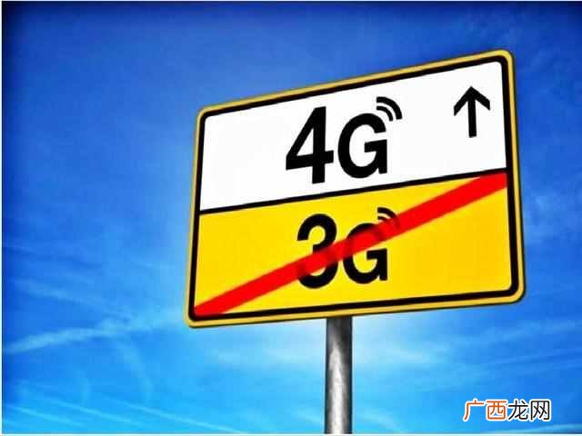 4g网速,变慢了怎么回事让我们探探原因