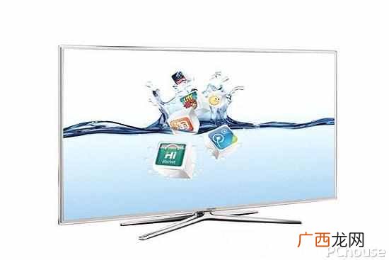 海信电视怎么样,老用户体验给大家答案