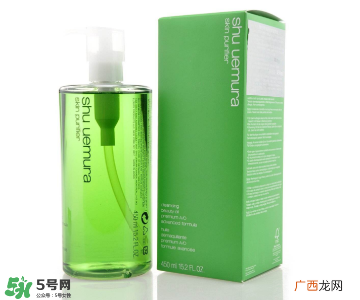 植村秀经典洁颜油怎么样_好用吗