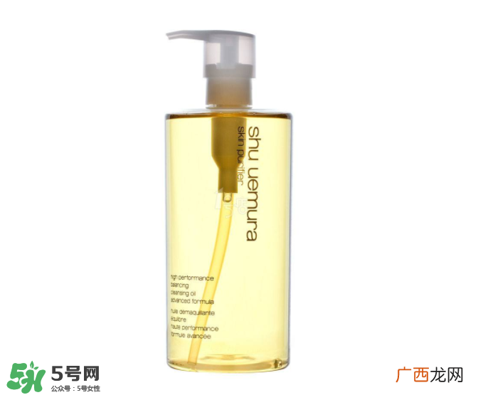 植村秀经典洁颜油怎么样_好用吗
