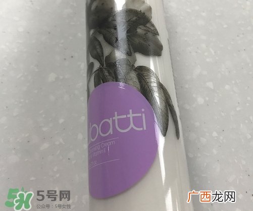 lubatti露芭缇杏仁洁颜乳怎么样_好用吗