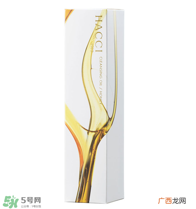 HACCI老铺蜂蜜美白保湿卸妆油怎么样？测评