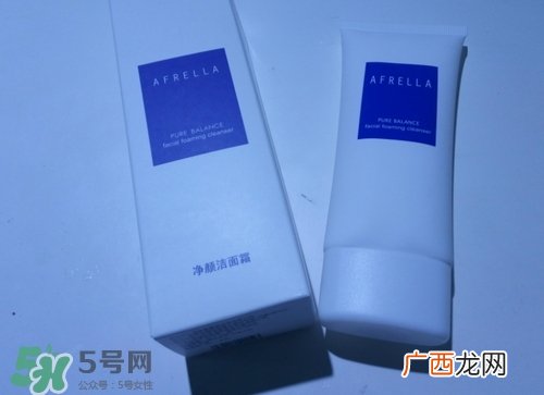 芳玑净颜洁面霜多少钱_专柜价格