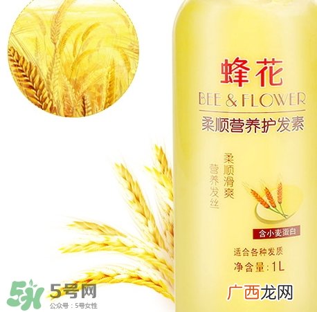 护发素没洗干净会怎样？
