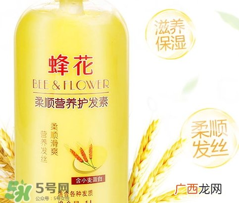 护发素没洗干净会怎样？