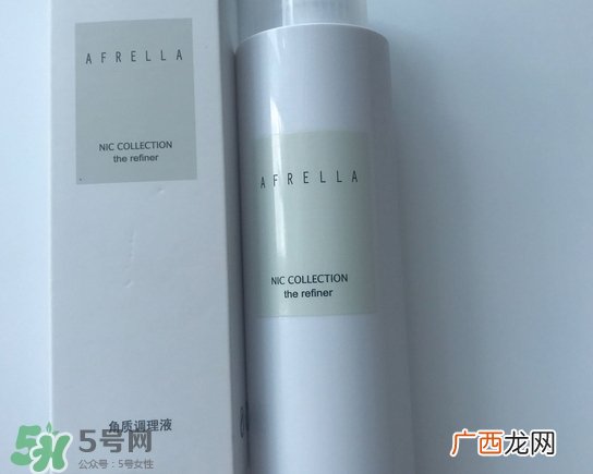 芳玑角质调理液怎么样_好用吗