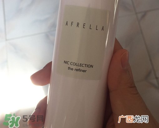 芳玑角质调理液怎么样_好用吗
