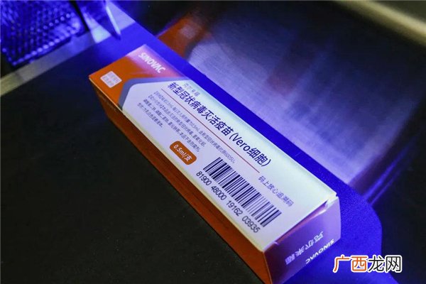 全国新冠疫苗接种超3亿剂次新冠疫苗接种后注意事项