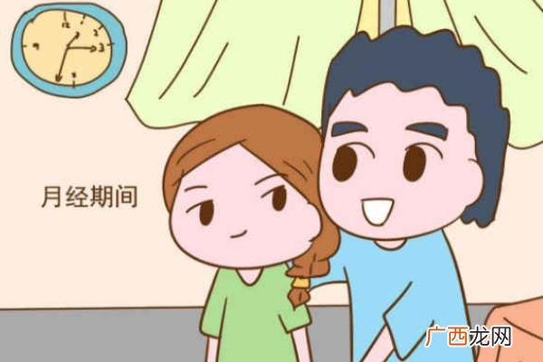 经期推迟是什么原因有哪些经期血块多是什么原因引起的