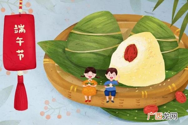 粽子可以吃凉的吗吃凉粽子有什么危害