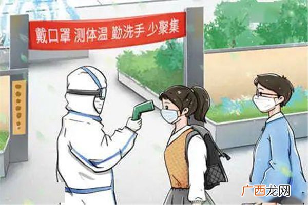 端午节出行需要核酸检测吗端午节出行隔离吗