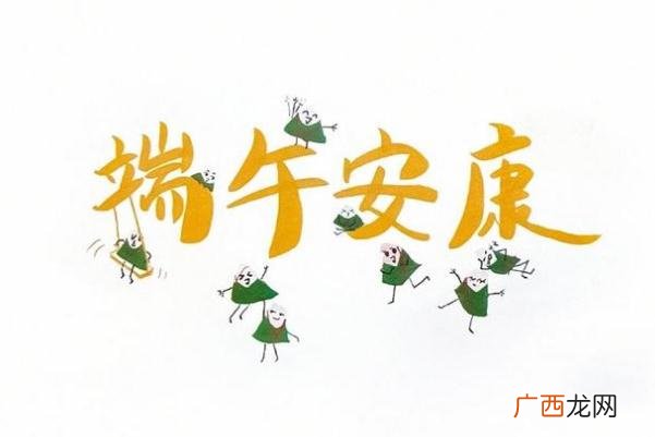 粽子可以用微波炉加热吗粽子可以用水煮吗