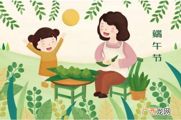 粽子可以用微波炉加热吗粽子可以用水煮吗