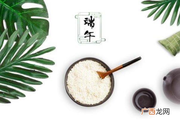 粽子可以用微波炉加热吗粽子可以用水煮吗