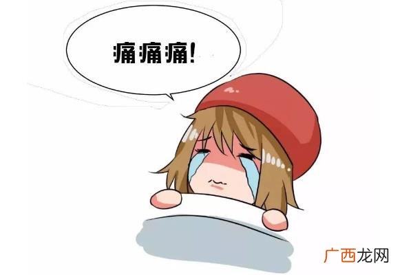宫寒能用艾灸调理吗宫寒能游泳吗