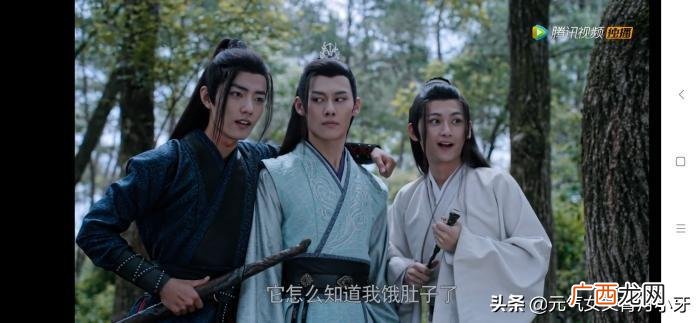 陈情令孟瑶，陈情令最聪明的不是魏无羡也不是大反派孟瑶