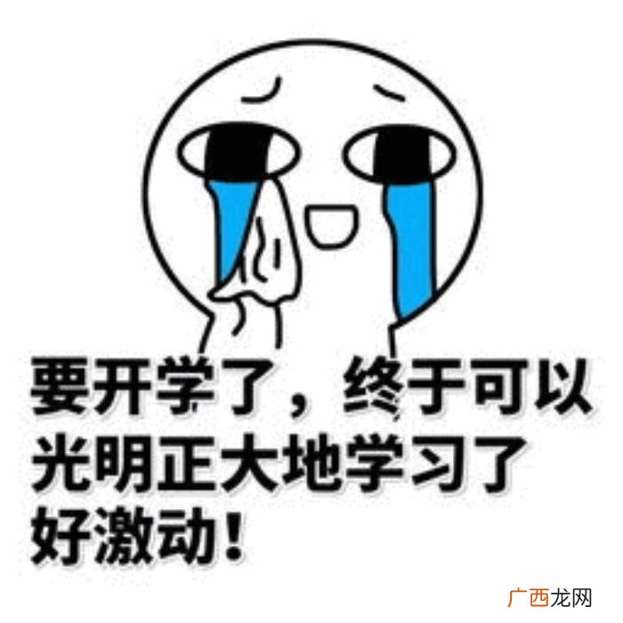 张子枫超话，张子枫超聚人气的萌新眉你一定需要