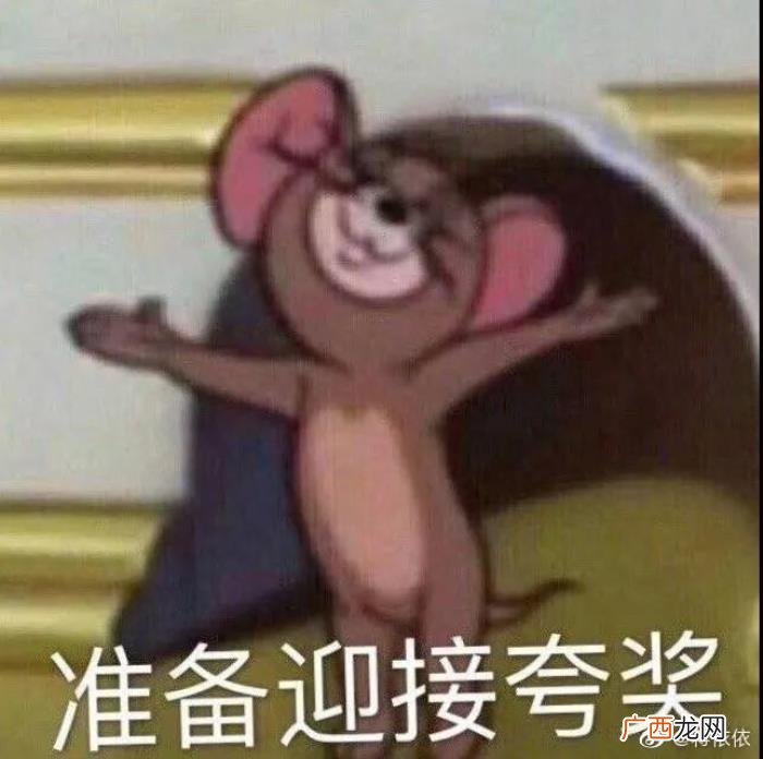 张子枫超话，张子枫超聚人气的萌新眉你一定需要