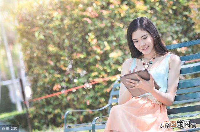 男生在你面前说找不到女朋友，说出找不到女朋友实情