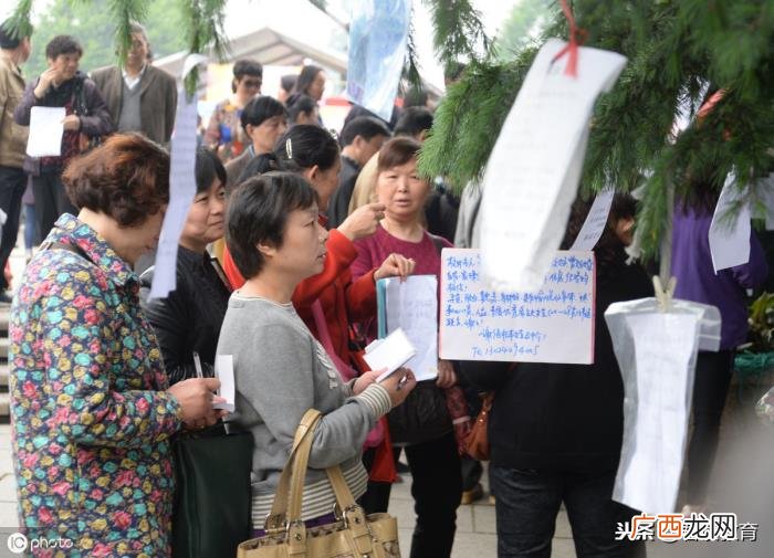 男生在你面前说找不到女朋友，说出找不到女朋友实情