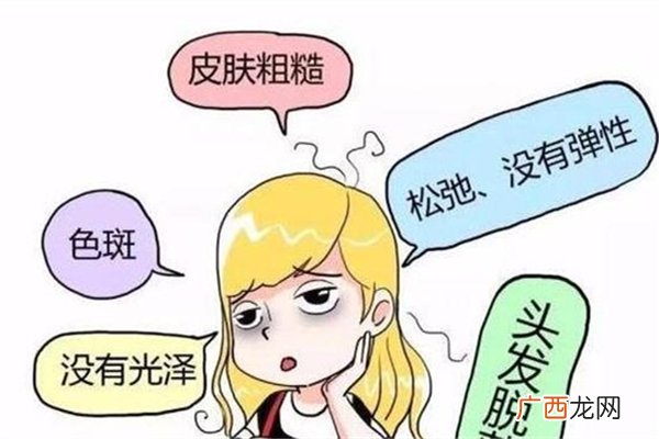气血不足会犯困吗气血不足犯困怎么调理