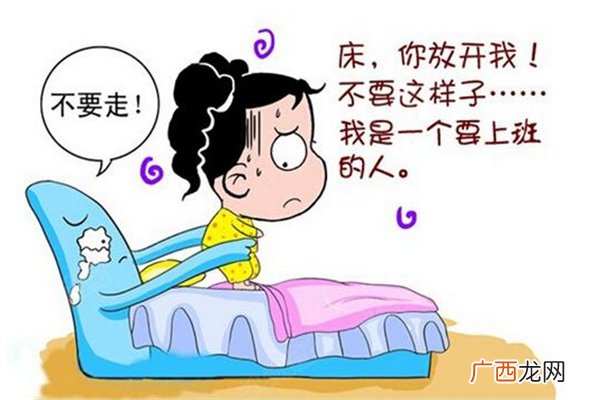 犯困是肾虚的表现吗犯困是阴虚还是阳虚