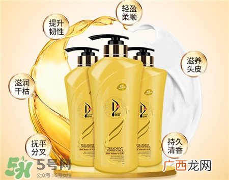 用护发素对头发好吗_用护发素洗头会怎么样