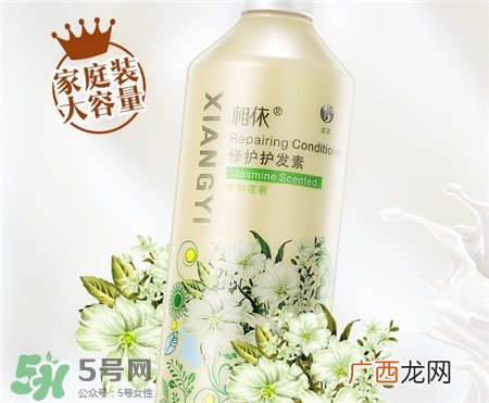 用护发素对头发好吗_用护发素洗头会怎么样