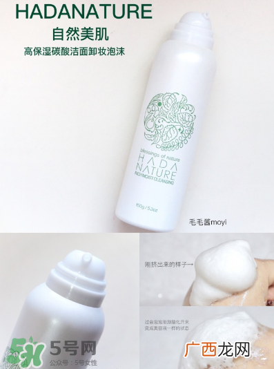 你不知道的去角质产品大全 去角质大盘点