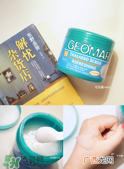 你不知道的去角质产品大全 去角质大盘点