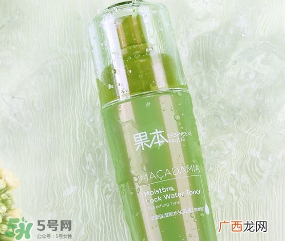 诗婷露雅坚果生肌液怎么样_好用吗