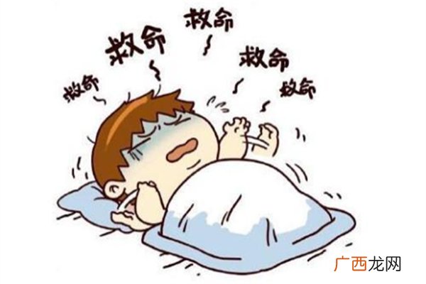 多梦睡眠质量差是什么原因引起的多梦怎么治疗