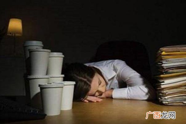 熬夜有红血丝怎么消除熬夜有红血丝怎么办
