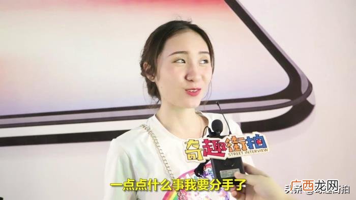 女生说分手后想复合，有多少女生分手后还会选择复合的