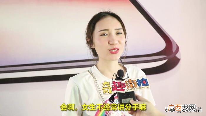 女生说分手后想复合，有多少女生分手后还会选择复合的