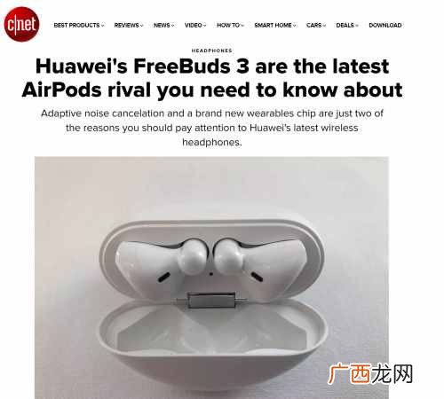 降噪耳机哪个牌子好,2020年最强降噪耳机