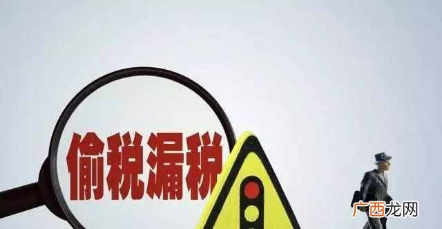 讨薪最有效的方法,讨薪步骤出现了问题