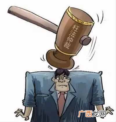 讨薪最有效的方法,讨薪步骤出现了问题