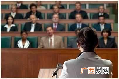 光芒的意思，这主要是因为很多女性朋友对男人
