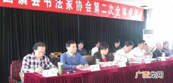 心照不宣的意思,书法表现出来的种种美都已经被