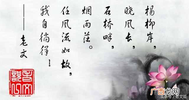 至死不渝的爱,孤傲清高似乎是大多数诗人的通病