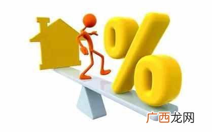 环比什么意思，解读政府工作报告