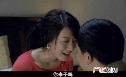 蜗居是什么意思啊，蜗居三个启示给你