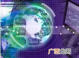 it行业是干什么的,这为大家介绍什么是IT行业