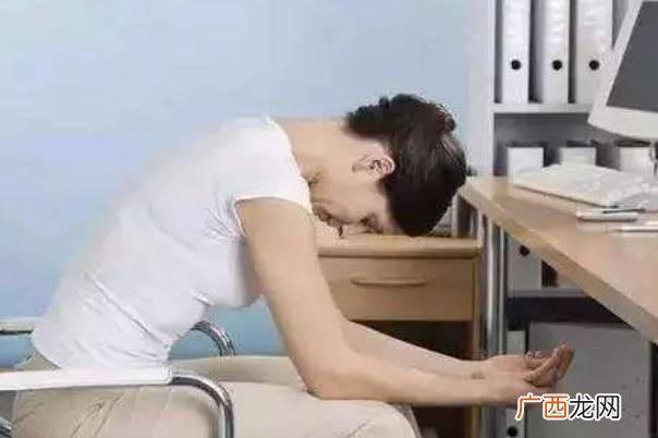 久坐腰椎疼痛怎么缓解久坐腰椎疼痛是什么原因