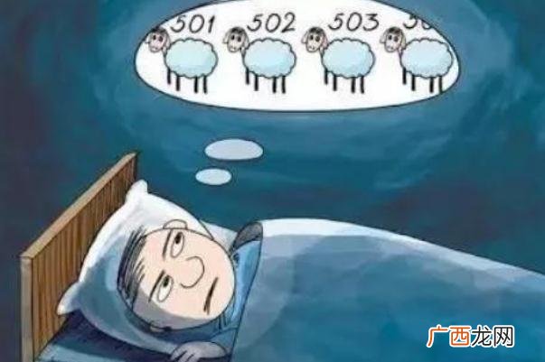 失眠会导致肥胖吗失眠会引起高血压吗