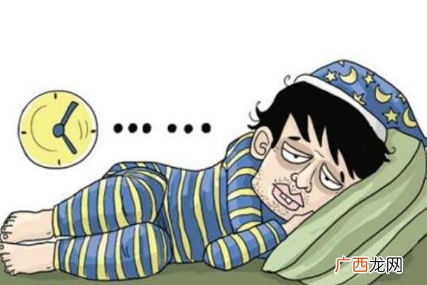 失眠要吃药吗失眠要去看医生吗